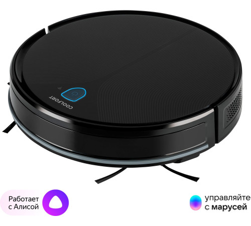 Робот-пылесос Coolfort CF-3203