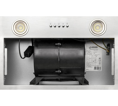 Кухонная вытяжка Grand Fleet нержавеющая сталь