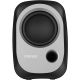 Акустика Edifier R12U черный