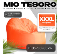 Кресло-мешок Mio Tesoro Poparada XXXL PO-65x85-A апельсин
