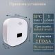 Проточный электрический водонагреватель Primoclima PC Therma 5.5 W