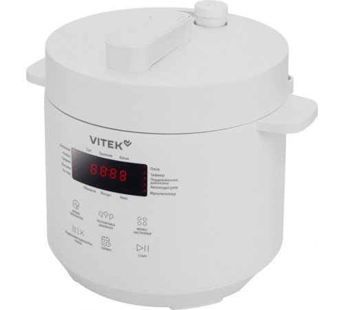 Мультиварка-скороварка Vitek VT-MC0301