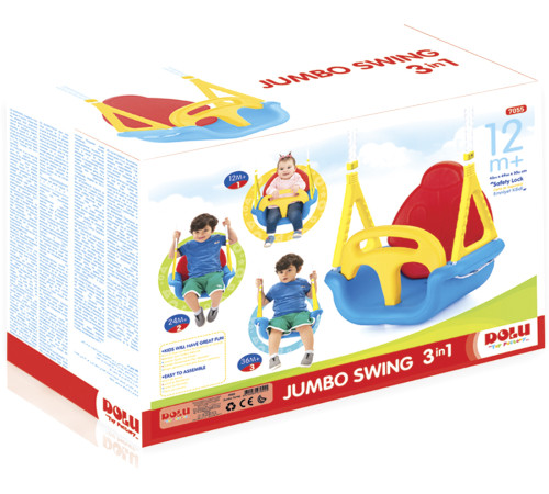 Подвесные качели Dolu 7055