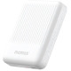 Внешний аккумулятор Momax Q.MAG Minimal IP122 5000mAh белый