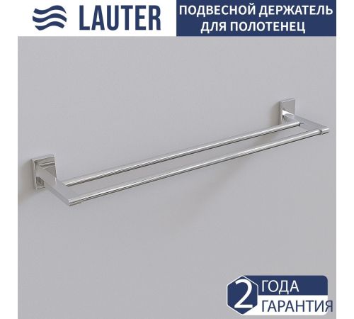 Набор аксессуаров для ванной Lauter 21SH8391 + 21SH8321 Chrome, 2 предмета