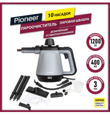 Пароочиститель Pioneer SC220