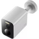 IP-камера Xiaomi Outdoor Camera BW300 BHR8303GL международная версия