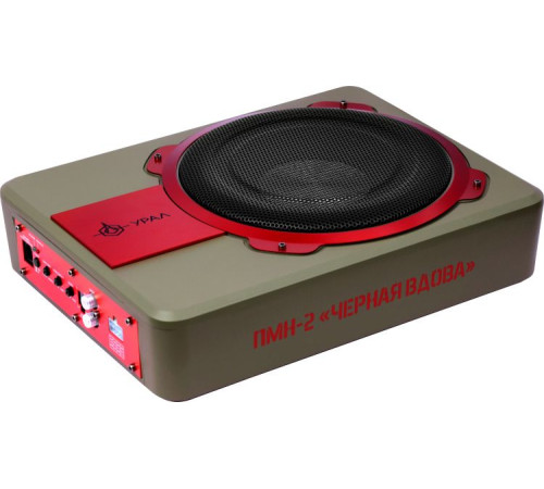 Корпусной активный сабвуфер Урал ПМН-2