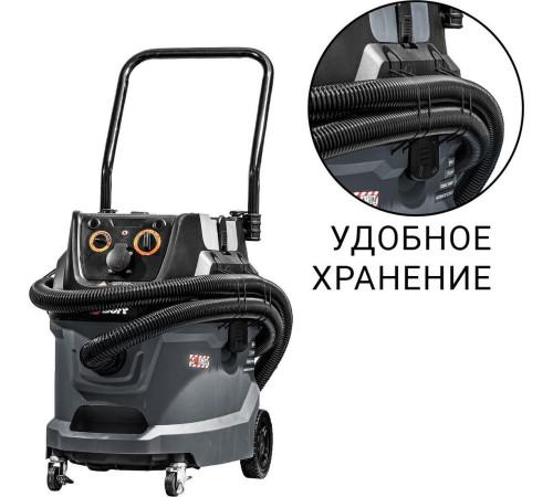 Пылесос Bort BAX-600E