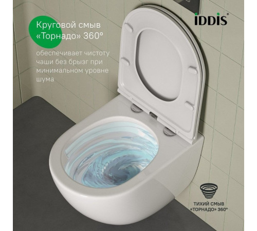 Унитаз подвесной IDDIS AXERDSEi25