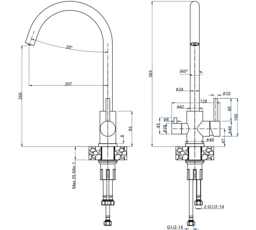 Смеситель GranFest QUARZ GF-Z5420 серый
