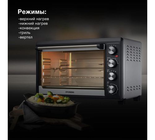 Мини-печь Hyundai MIO-HY076