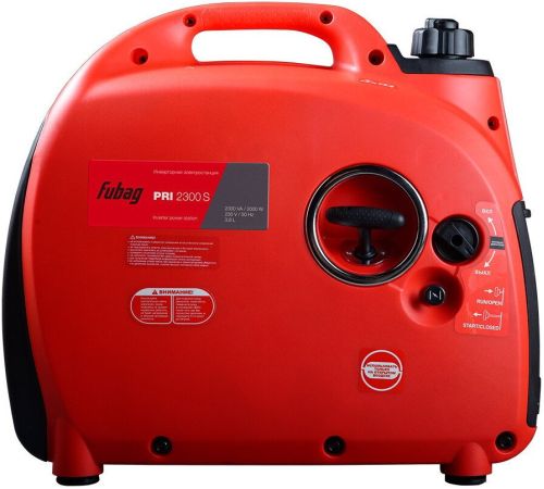 Бензиновый генератор Fubag PRI 2300 S 46708