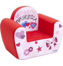 Кресло-мешок Paremo Инста-малыш Принцесса PCR317-15
