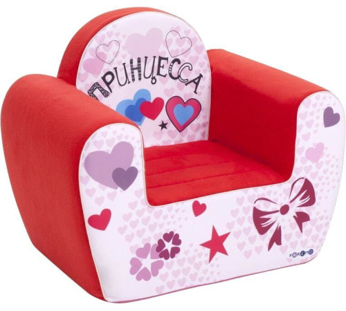 Кресло-мешок Paremo Инста-малыш Принцесса PCR317-15