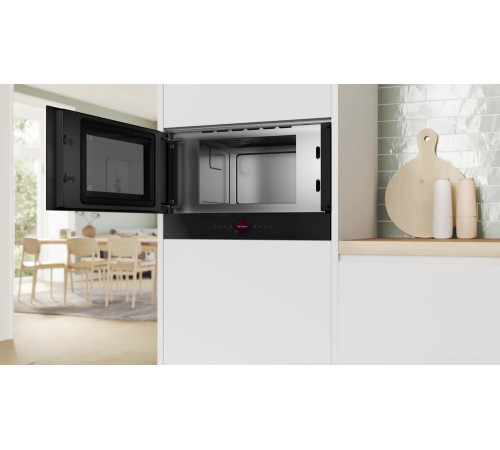 Микроволновая печь Bosch Serie 8 BFL9221B1