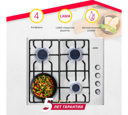 Варочная панель Simfer H60Q40M471