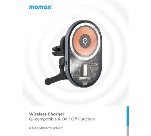 Держатель для смартфона Momax Q.Mag Mount 3 CM20E серый