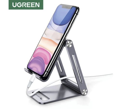 Подставка Ugreen LP263 50324