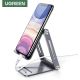 Подставка Ugreen LP263 50324