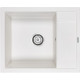 Кухонная мойка Paulmark Flugen 50-600 PM216050-WH
