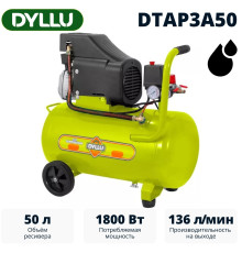 Компрессор Dyllu DTAP3A50