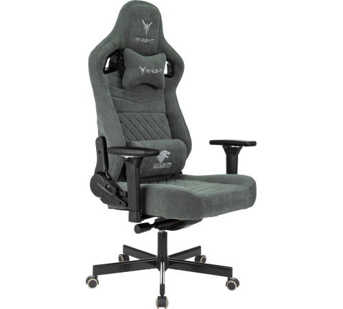 Игровое геймерское кресло Knight Hunter серый Alfa 44