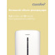 Увлажнитель воздуха Comfee CH42WM