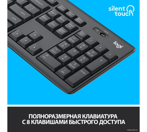 Офисный набор Logitech MK295 Silent Wireless Combo 920-009813 графитовый