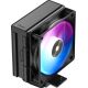 Кулер для процессора Ocypus Delta A40 BK ARGB