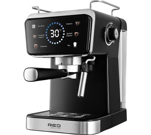 Рожковая кофеварка RED Colorsense CM1535