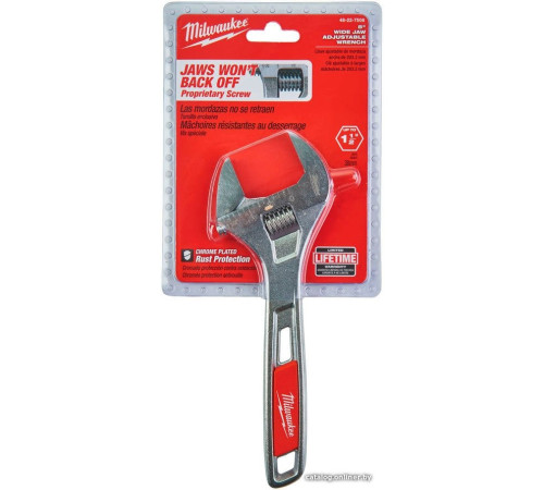 Ключ разводной Milwaukee 48-22-7508