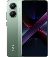 Телефон POCO X7 Pro 8GB/256GB международная версия зеленый
