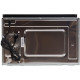 Микроволновая печь Making Oasis Everywhere MW-SGS