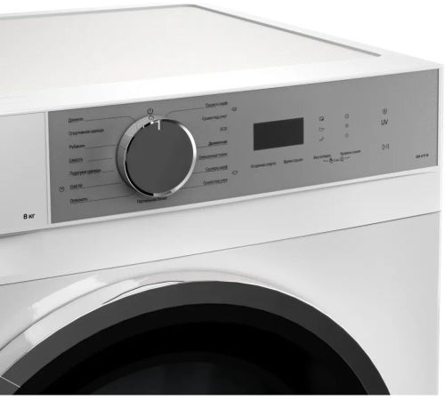 Сушильная машина KUPPERSBERG DM 611 W
