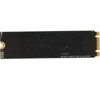 SSD PC Pet 2TB PCPS002T1