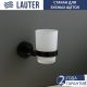 Набор аксессуаров для ванной Lauter 21SH72062 + 21SH72092 + 21SH72102 + 21SH70022 Matt Black, 4 предмета