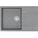 Кухонная мойка MARRBAXX Карельский камень модель 161/Q8 F161Q008 серый/темно-серый
