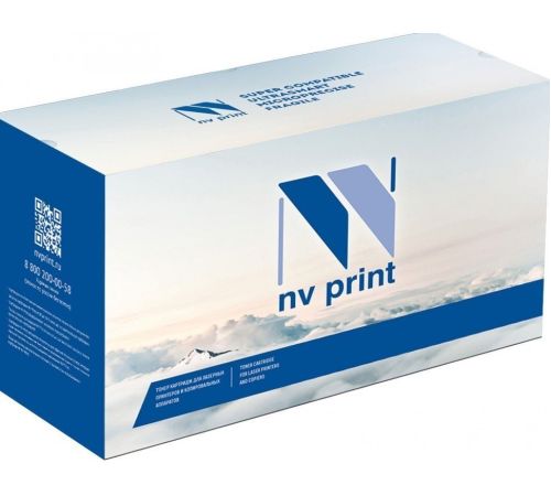 Картридж NV Print NV-057H аналог Canon Cartridge 057 H