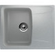 Кухонная мойка Ulgran U-201 серый