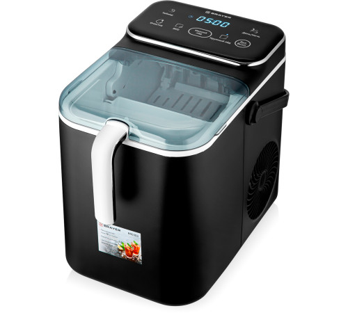 Льдогенератор Brayer BR6303