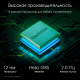 Планшет Digma Pro Spark 4G 4GB/64GB темно-серый