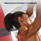 Наушники Anker SoundCore Sport X10 красный