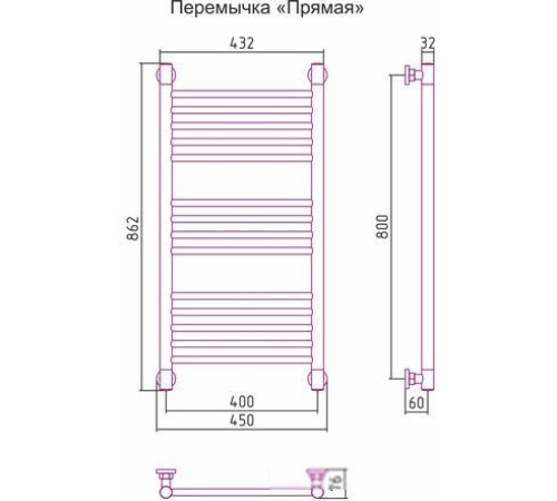 Полотенцесушитель Сунержа Богема+ 800x400 00-0220-8040