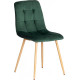 Стул TetChair Chilly mod. 7094-1 металл/вельвет темно-зеленый/натуральный