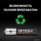 Батарейка Opticell Professional AAA 12 шт