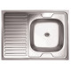 Кухонная мойка КромРус EC-220M RUS правая