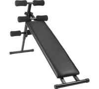 Силовая скамья Sundays Fitness IRSB06