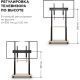 Стойка для телевизора Holder PR-108 черный/дуб