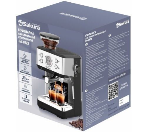 Рожковая кофеварка Sakura SA-6122